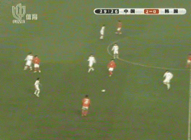 高洪波中国vs韩国,高洪波式防守战术