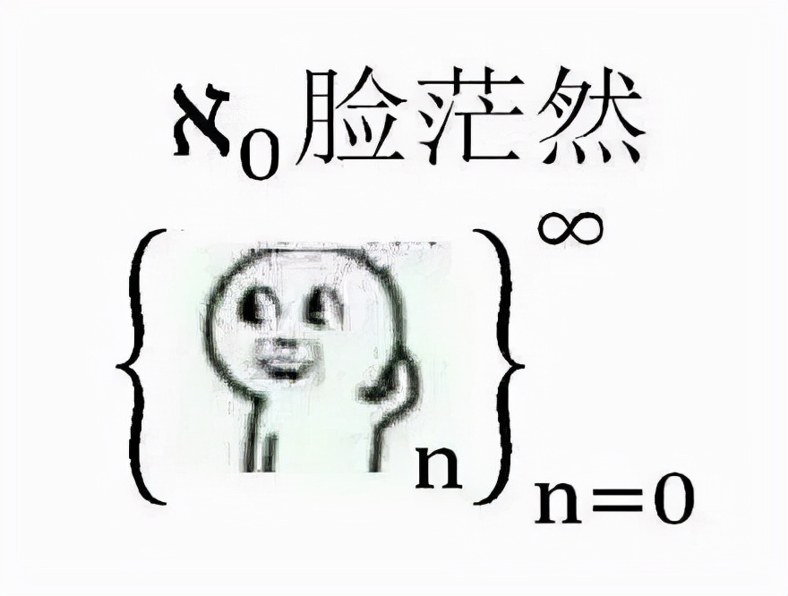 魔兽世界坐骑安苏,魔兽世界正式服冰冠堡垒坐骑