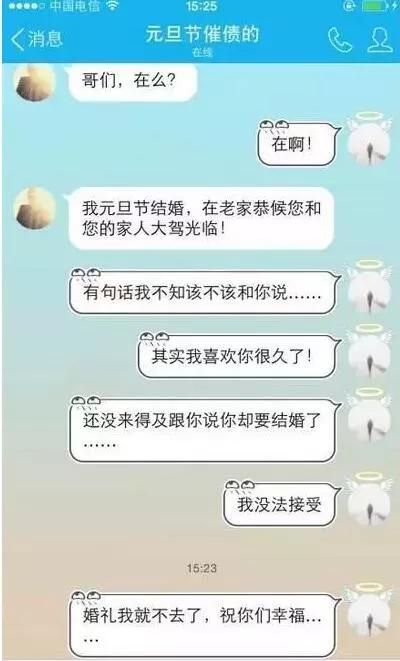 败家老娘搞笑图片,放开老娘的搞笑图片