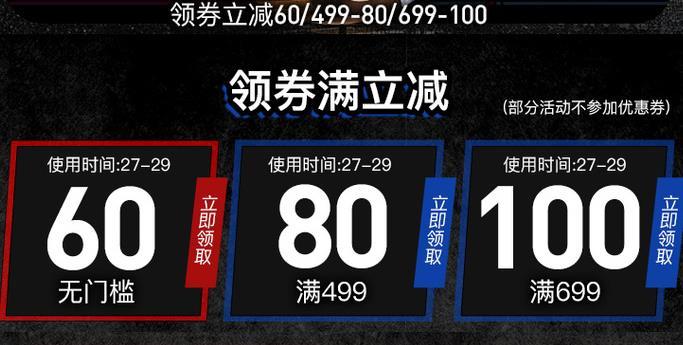 100元左右的匡威正品,300元以内匡威推荐