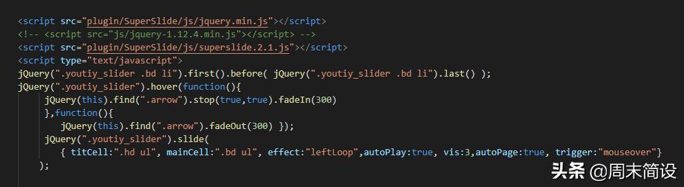 设计的漂亮的网站模板,个人博客网站制作模板大全