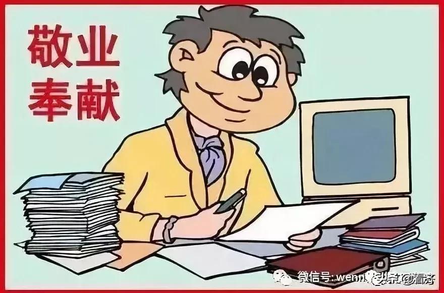 今天齐齐哈尔疫情最新消息,今日齐齐哈尔疫情