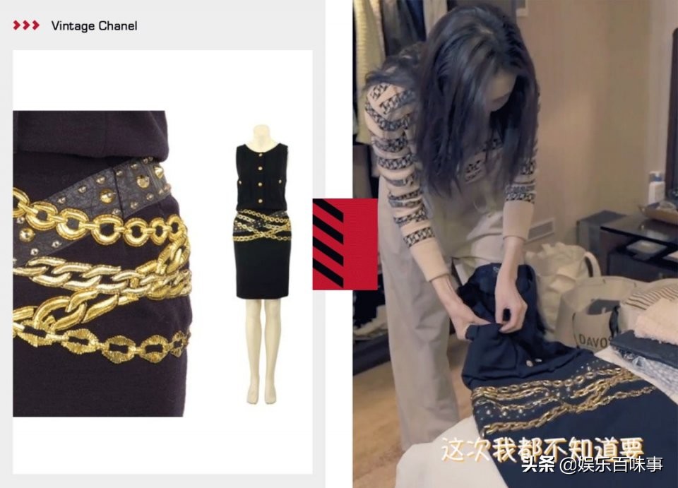 浪姐2,浪姐2完整名单