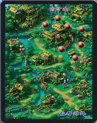 梦幻西游铃铛插旗技巧,梦幻西游插旗需要奇门遁甲吗