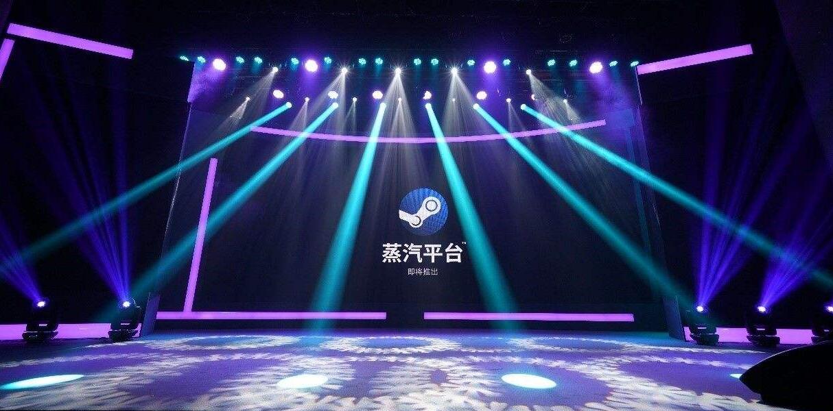 蒸汽平台11月5号可以玩地平线5吗,国服蒸汽平台什么时候开