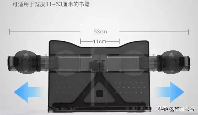 球场无情,球场无情人有情