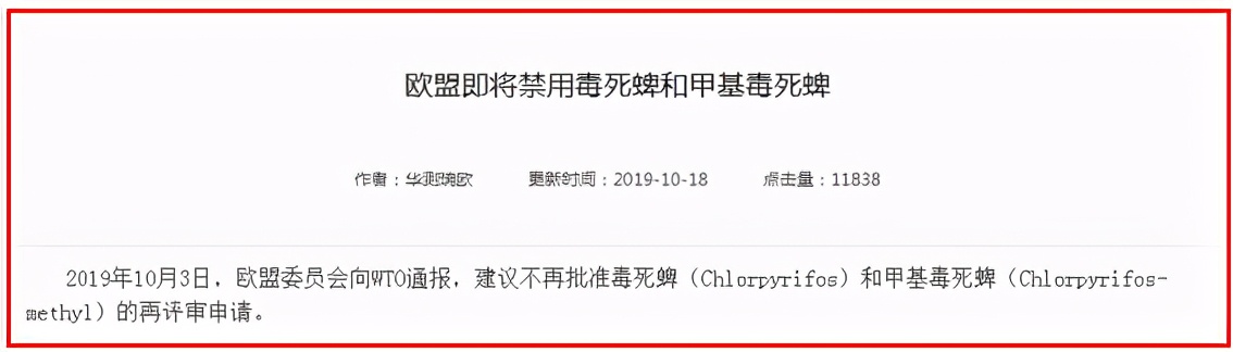 依赖外资的恶果,依赖出口的公司