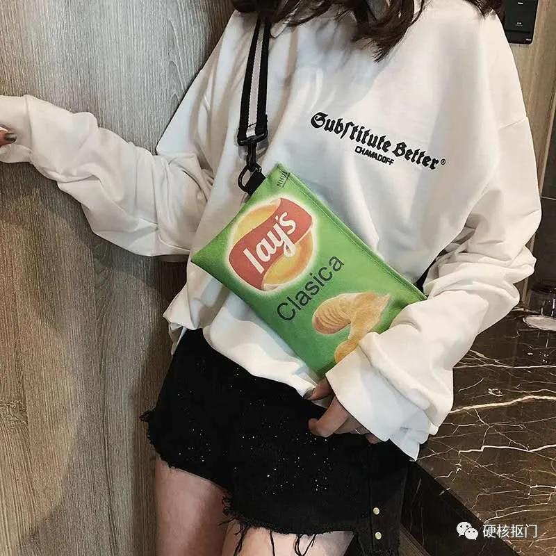 可爱实用包包,挖宝包