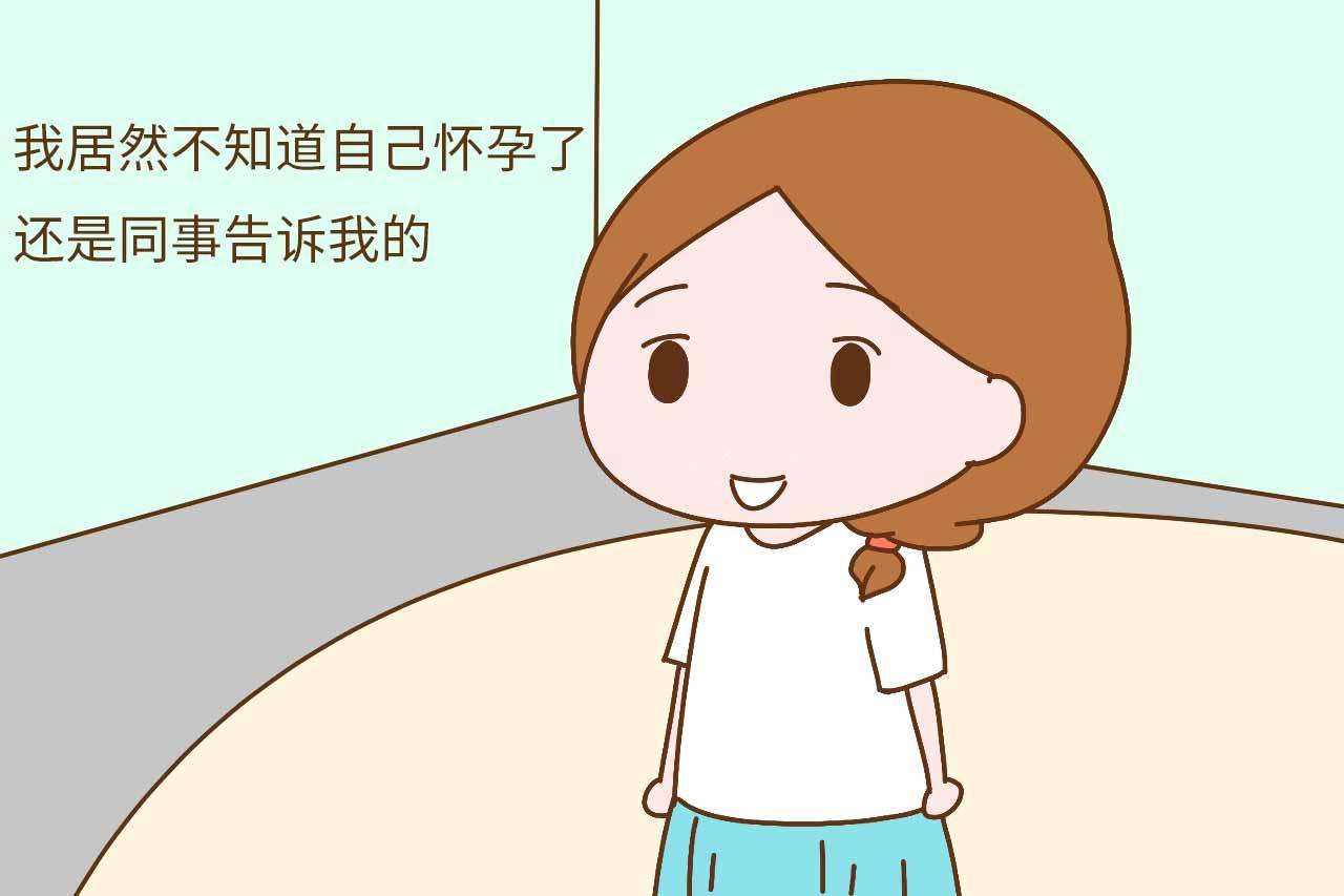 早期孕妇有哪些反应和症状,孕妇孕早期有哪些反应