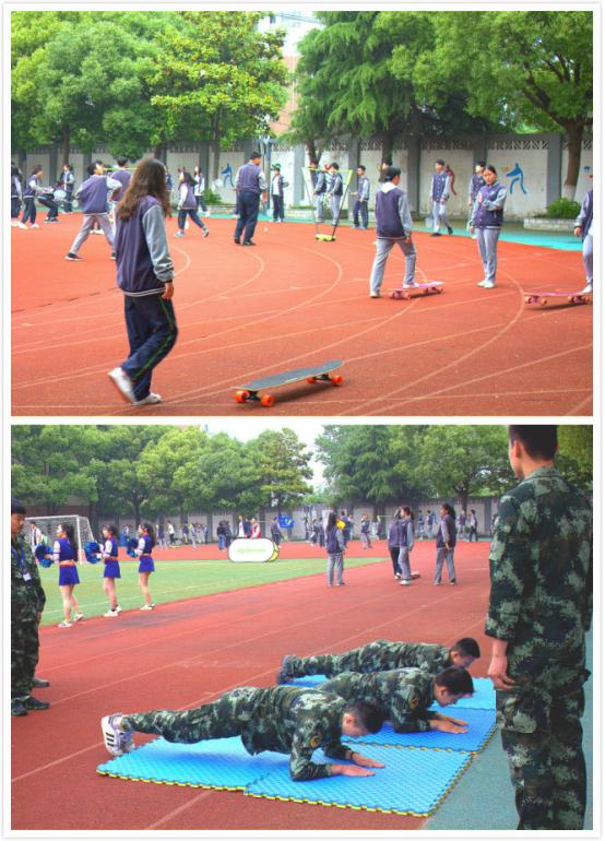 南京职教活动周,南京职校活动周2021