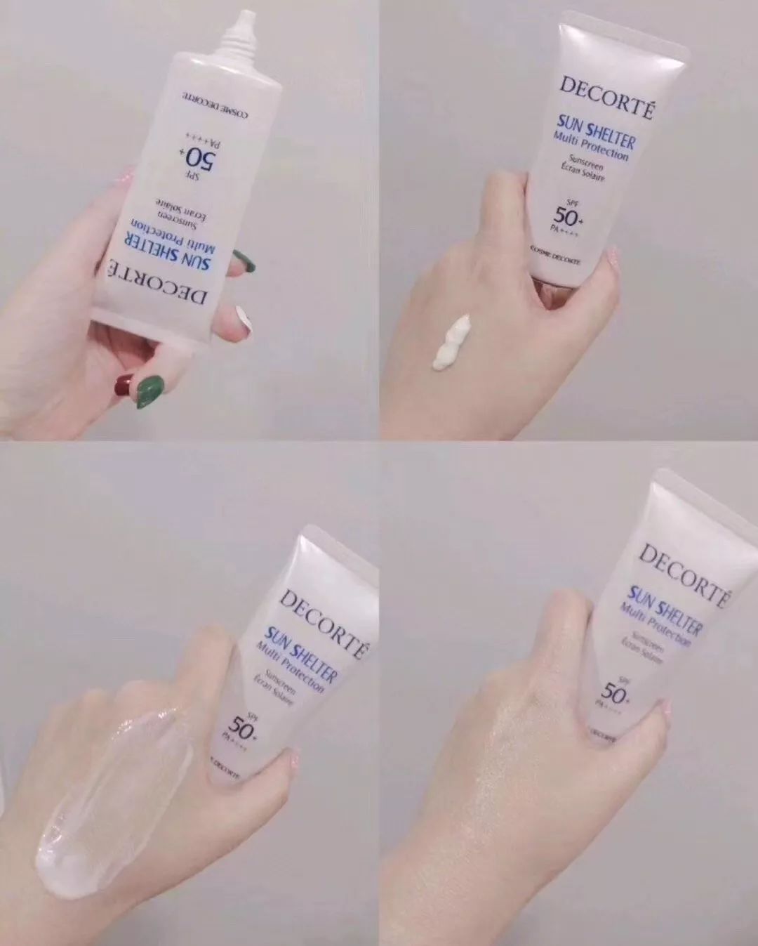 4款保湿型防晒霜推荐,mistine防晒霜泰版适合什么肤质