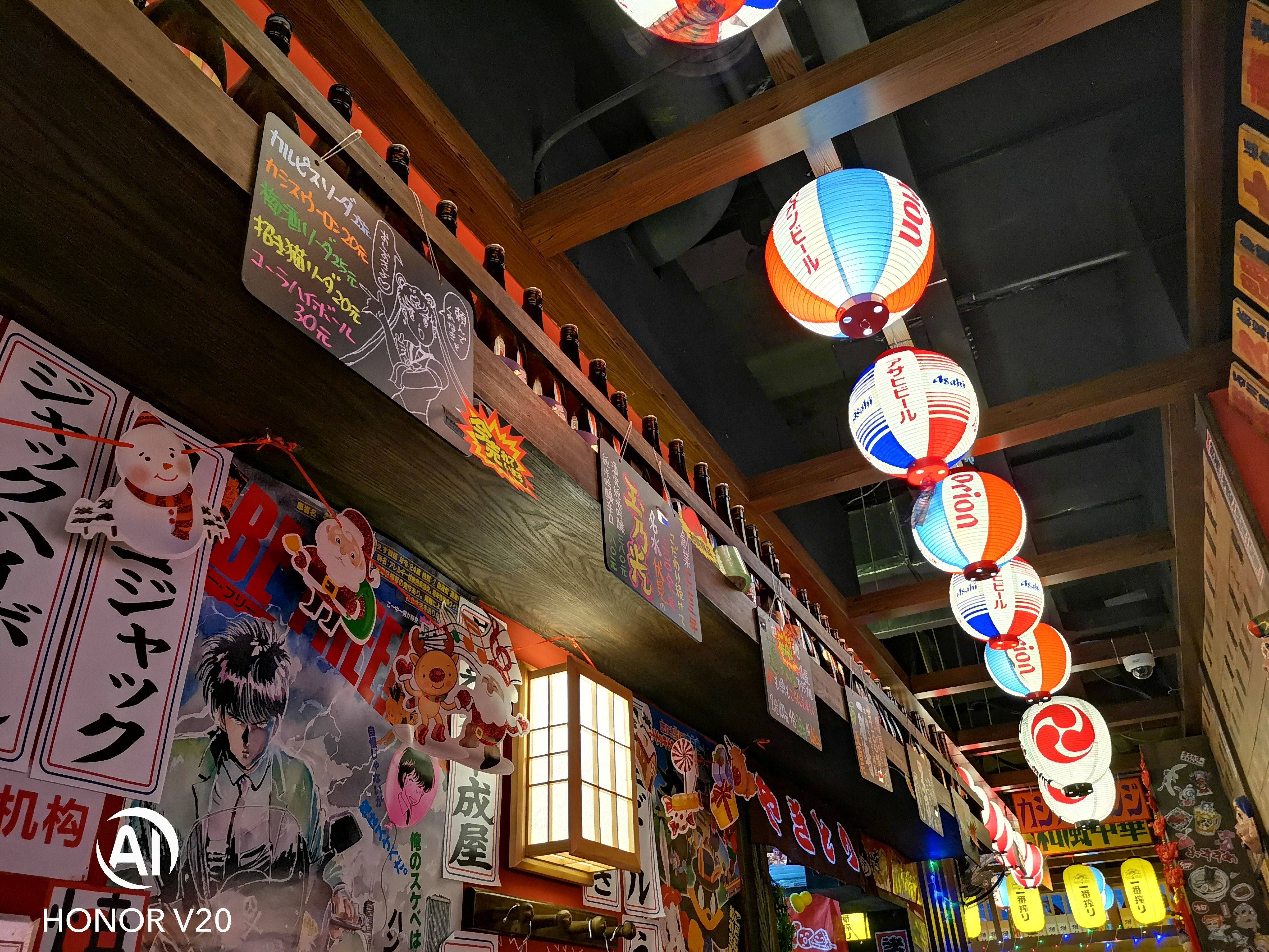 荣耀v20电脑模式,荣耀v20nfc