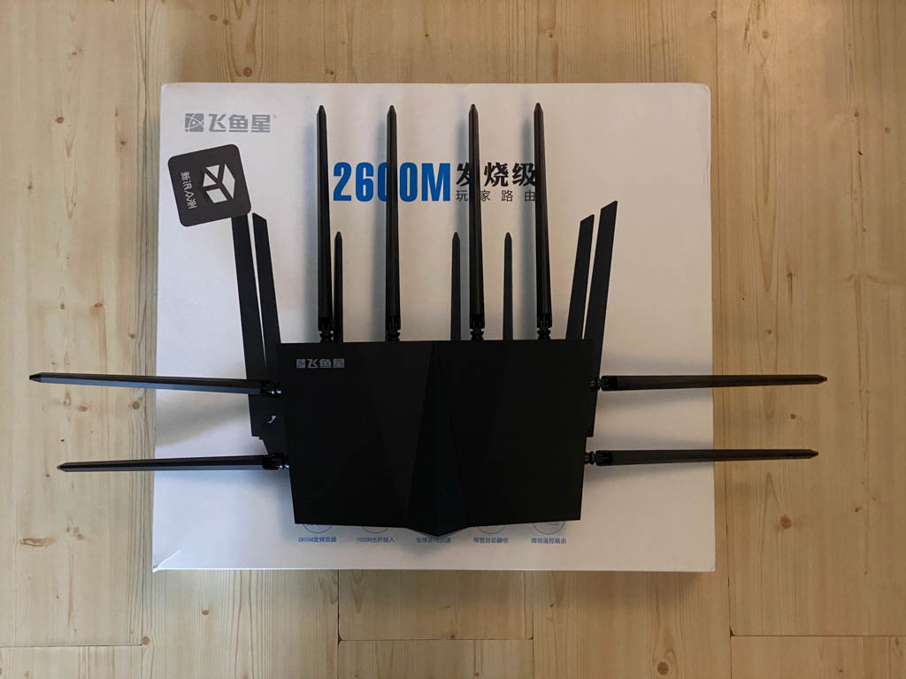 飞鱼星ve1260g是千兆路由器吗,飞鱼星路由器ve982g可以家用吗