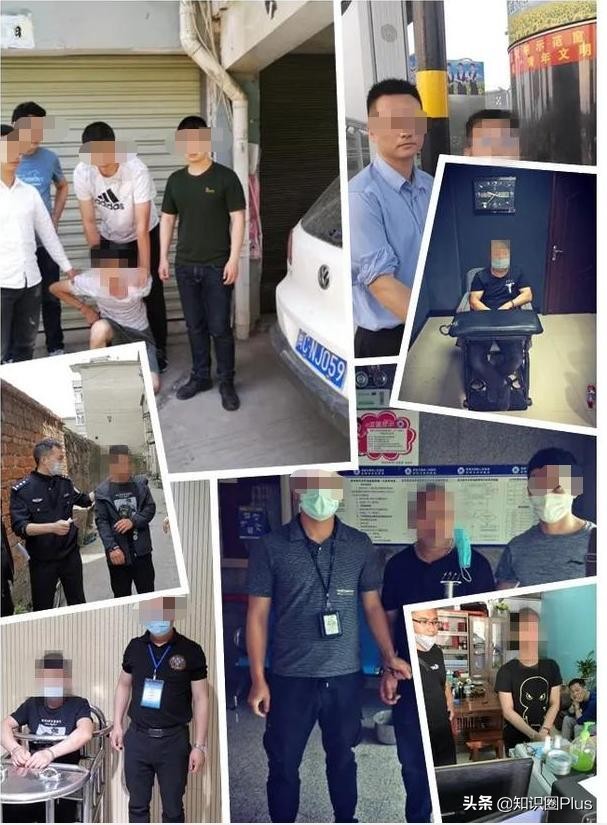 小混混冒充黑社会老大收保护费,装黑老大吓唬诈骗人员