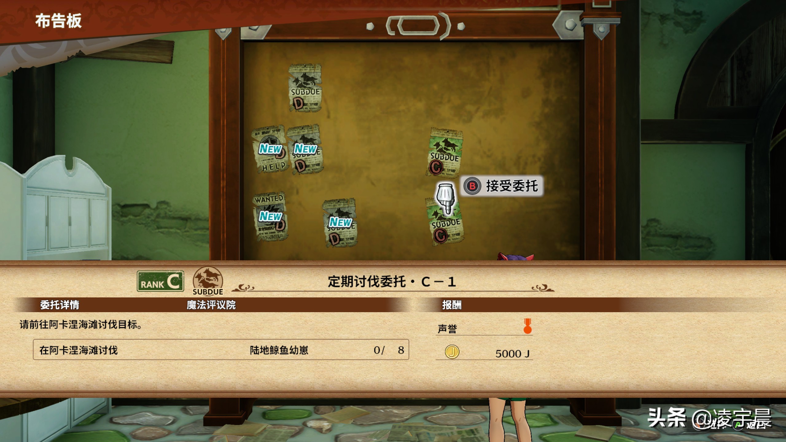 我的游戏半年总结：合格的粉丝向JRPG作品——《妖精的尾巴》