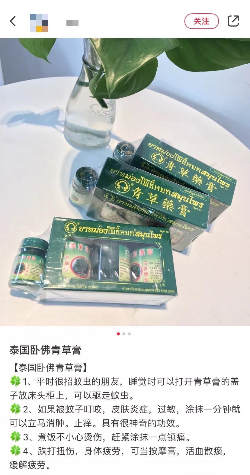 泰国旅游必买十大品牌,去泰国必买的商品有什么