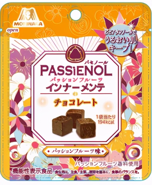 食品行业最新资讯,玻尿酸食品市场前景