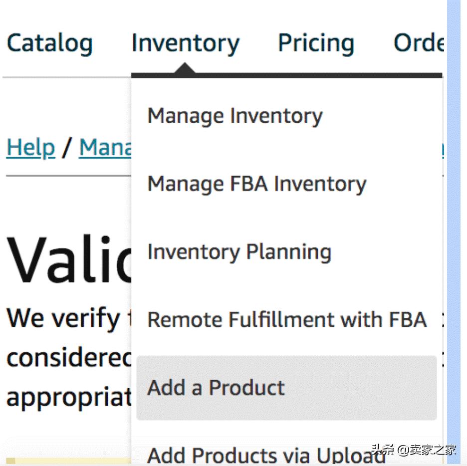 亚马逊上传产品upc不匹配怎么处理,亚马逊gtin豁免新规怎么操作