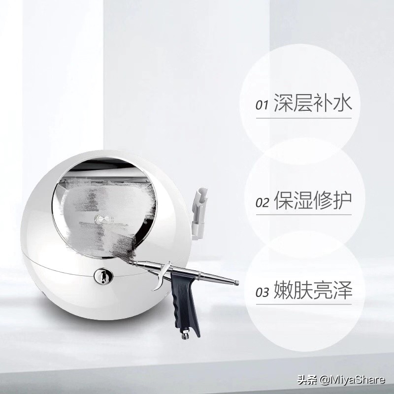 美容家用注氧仪真的有用吗,给皮肤注氧靠谱吗