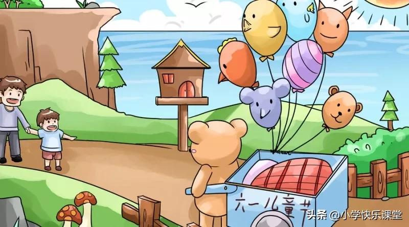 六一儿童节英语手抄报五年级下册,画六一儿童节的手抄报简单又漂亮