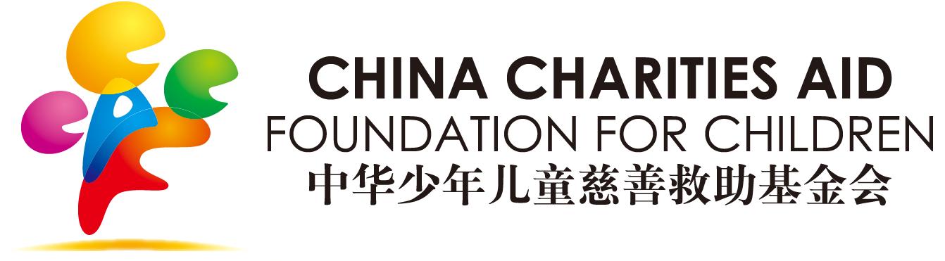 “血脉相通·携爱同行”儿童血液病医患交流会吹响“集结号”！