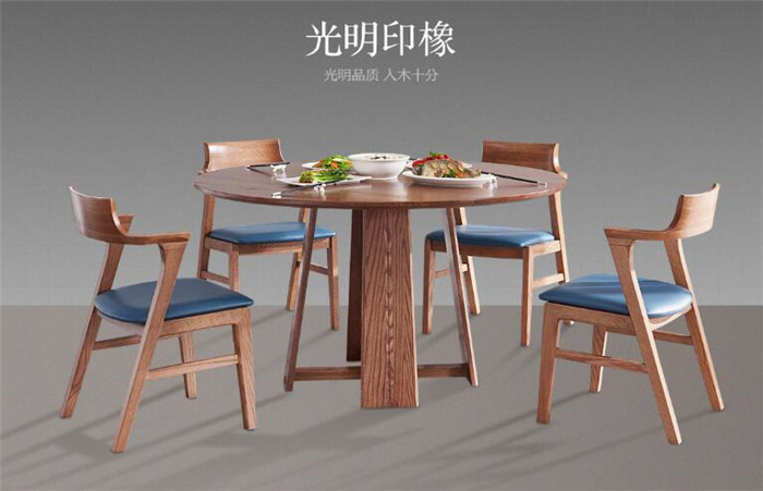 怎样挑选真正实木餐桌椅的好坏,实木餐桌椅选购攻略