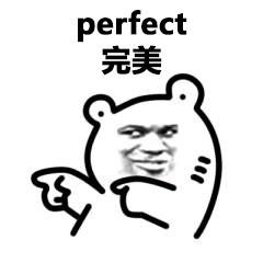 小刘爱情有烦恼，来玩*途征**乐逍遥