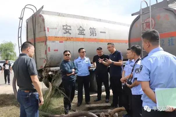 打假,鄂尔多斯警方是认真的!