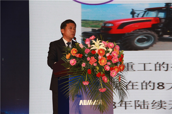 山东潍坊安丘萨丁重工有限公司,萨丁重工经销商发展大会