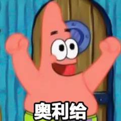 pmp证书续证流程都有哪些,pmp证书拿到后可以申请高级职称