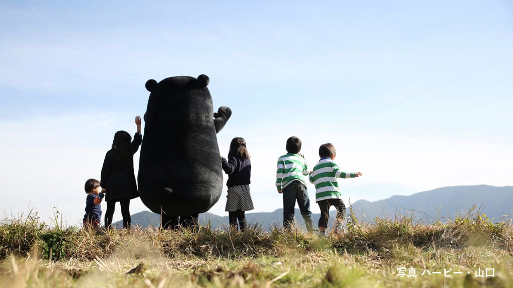 熊本熊之父,熊本熊之父广告