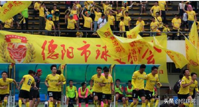 中乙拉萨城投怎么解散,拉萨城投啥时候进过中乙