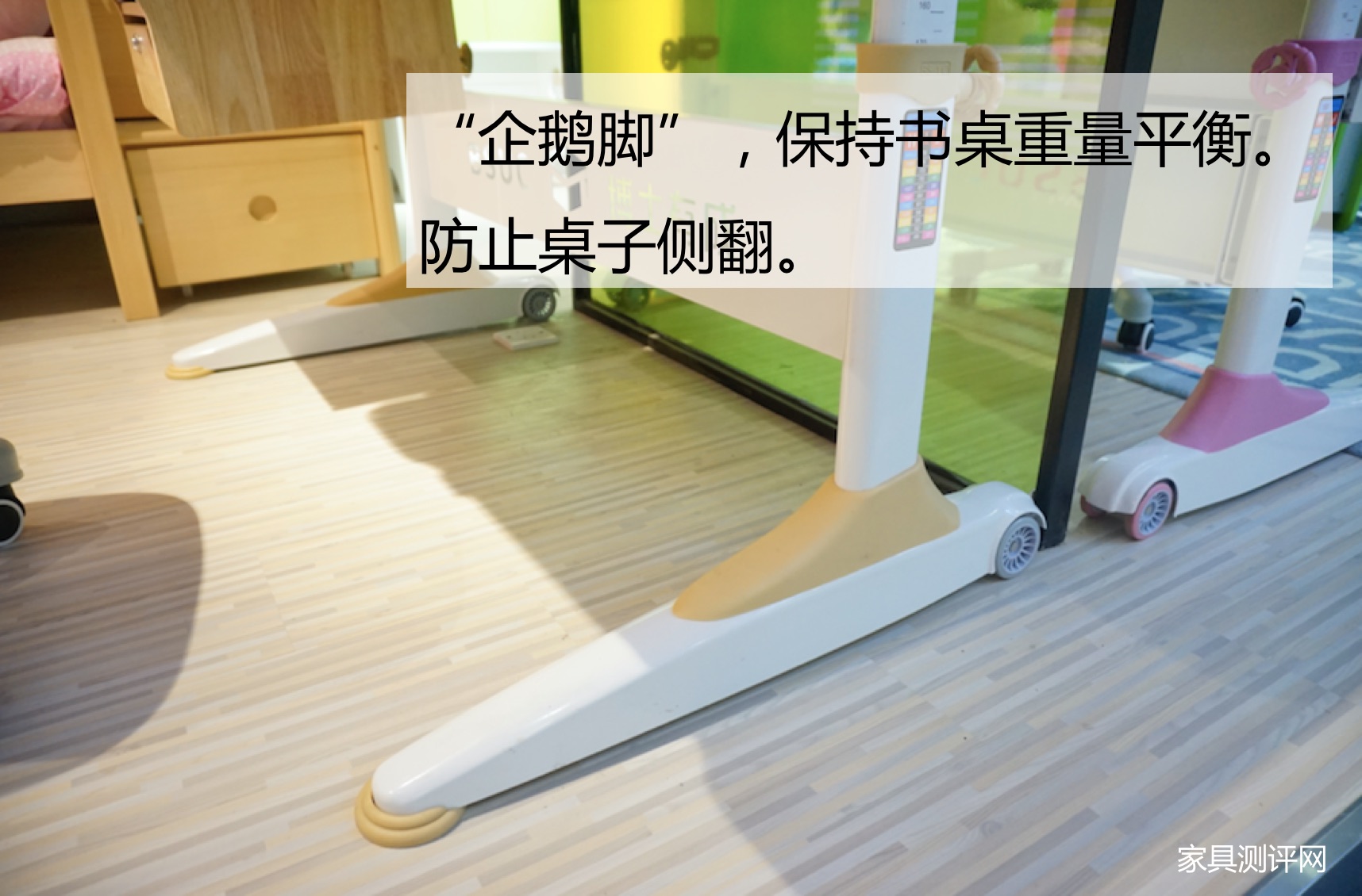 博士有成学习桌测评,博士有成学习桌系列区别