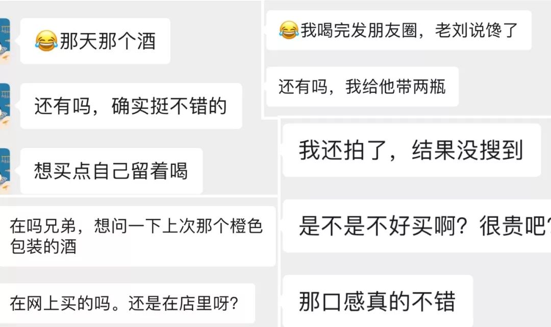 年轻人喝醉酒的名场面,年轻人醉酒场面图片