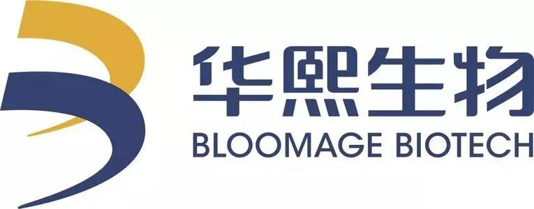 国货护肤品值得买的单品,十大惊艳的国货护肤品有哪些