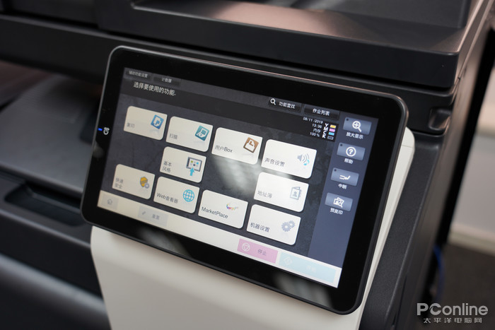 智能升级内外兼修bizhubC360i数码复合机评测