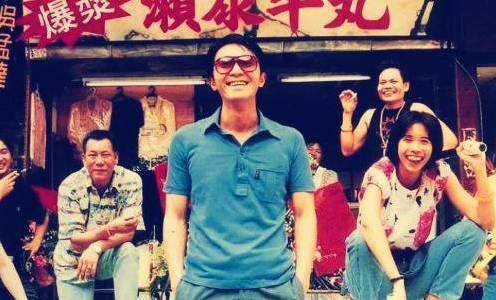 周星驰食神电影中的菜,周星驰的食神为什么不能看