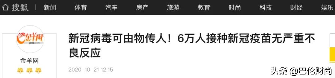 澳洲最大奶粉商撤出中国了吗,澳洲奶粉不好卖怎么办
