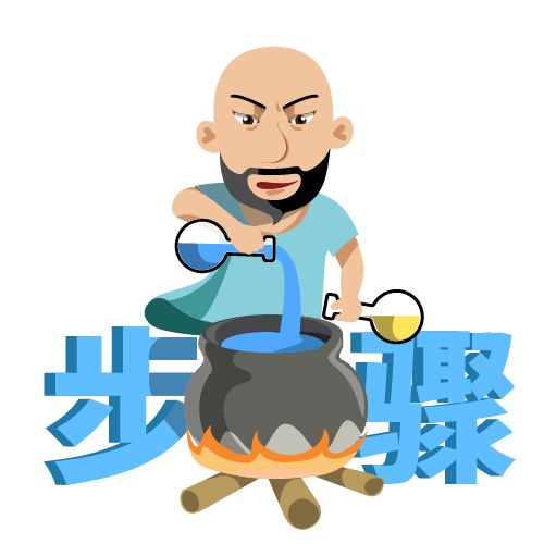 怎么做氢气球不用疏通剂,怎么用厕所疏通剂制作氢气