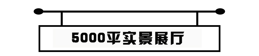理想家家居品质整装,理想家家装