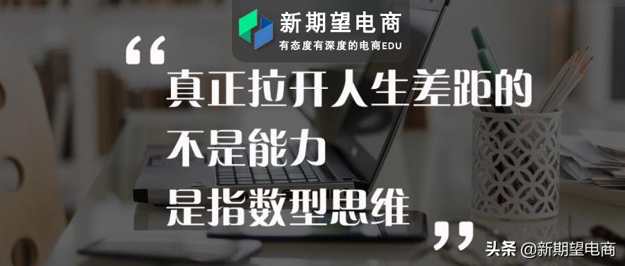 淘宝c店代运营与个人运营,淘宝天猫店是如何运营的