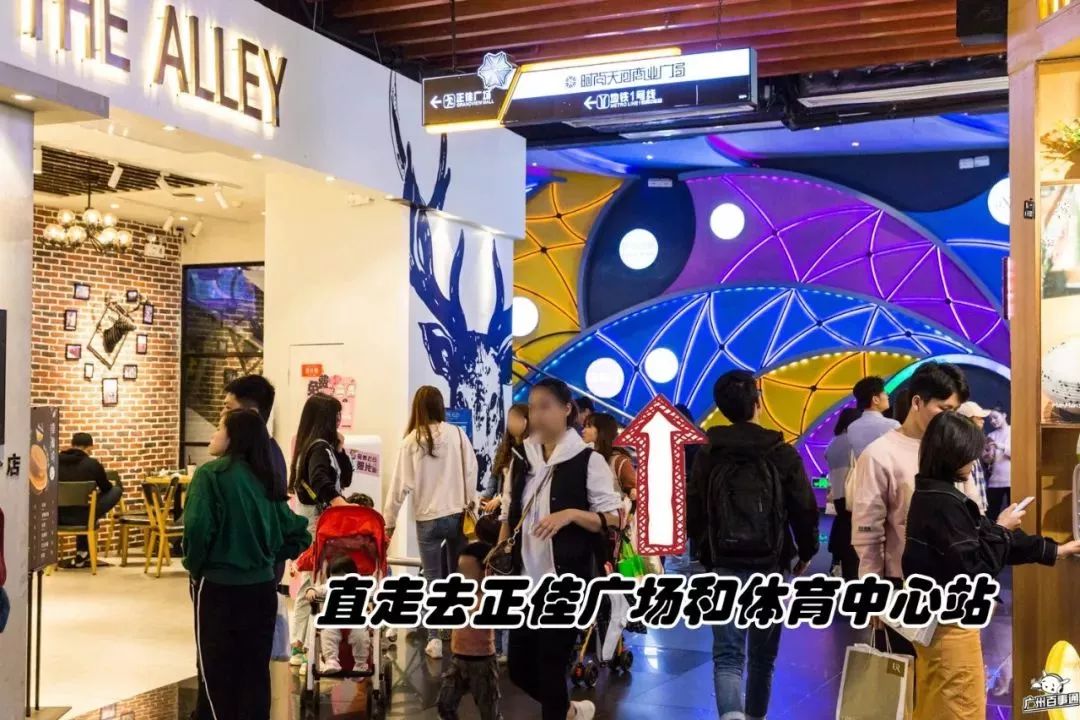 地铁直达！这里满满的复古风情，玩一天都不够！