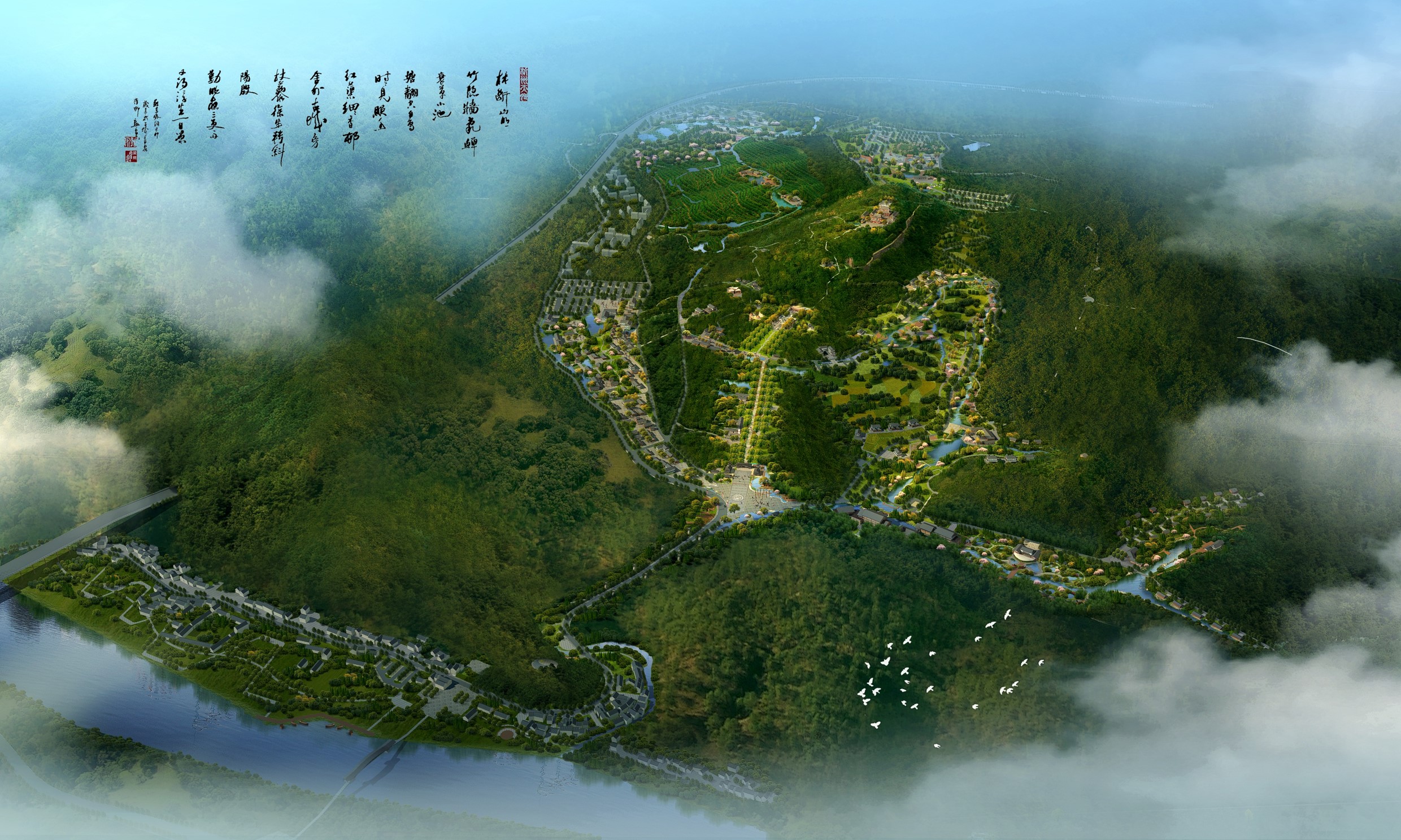 彭祖养生文化旅游,彭祖山中医药健康旅游基地