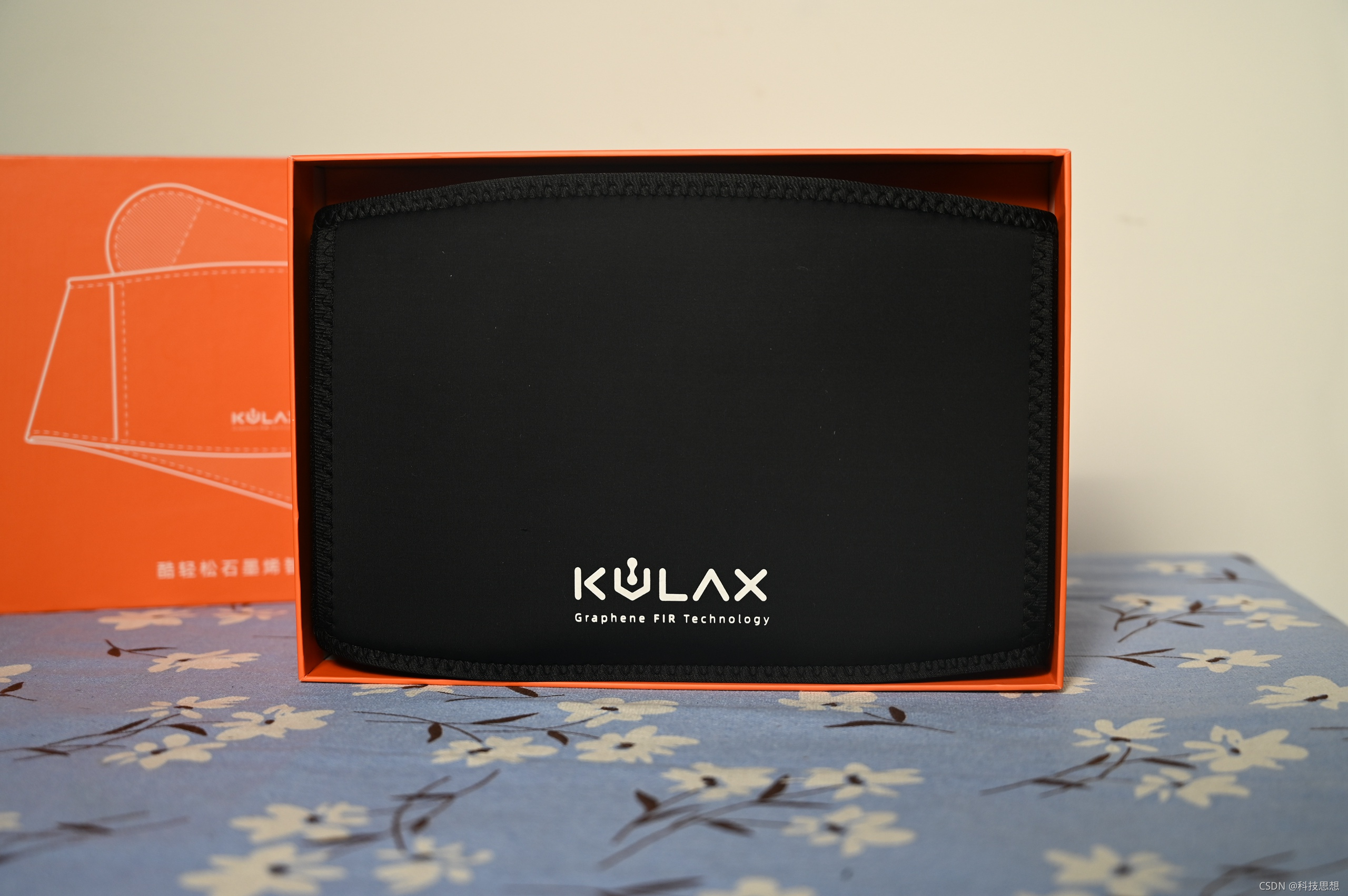 让腰部更柔软,让腰部变柔软