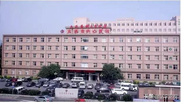 区域急危重症救治,29种危急重症急救流程图解