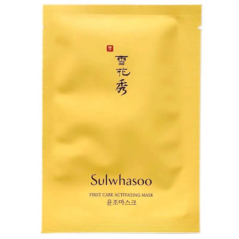 片状面膜和海藻面膜哪个好用,片状面膜和涂抹面膜哪个好一点