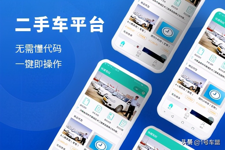 二手车市场水很深,二手车市场常见的五种套路