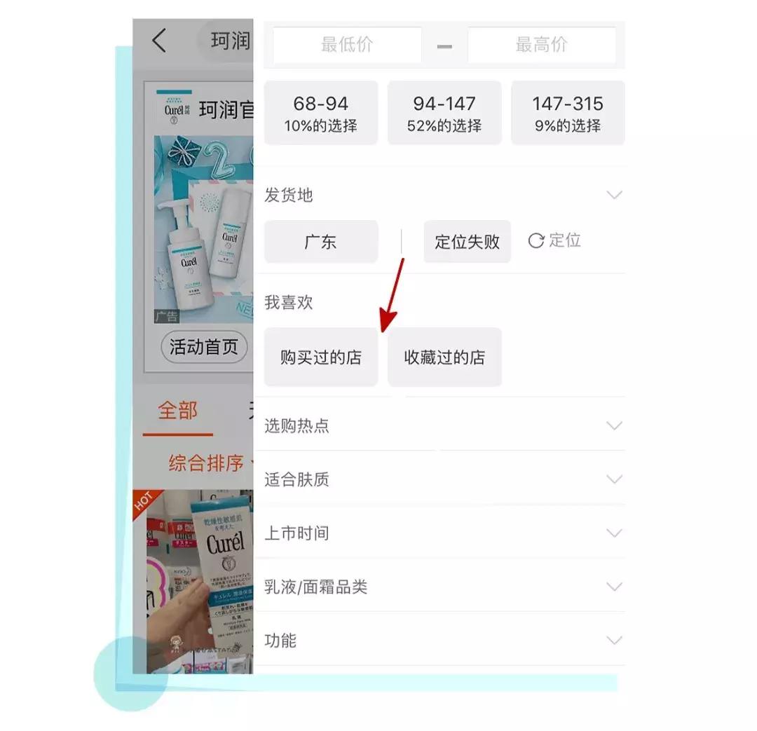 拒绝假货,坚持正品拒绝假货