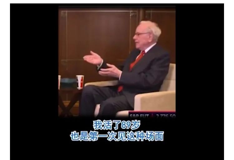 濡備綍瀵瑰啿缇庤偂娉℃搏椋庨櫓,妗ユ按鍩洪噾濡備綍棰勬祴閲戣瀺鍗辨満