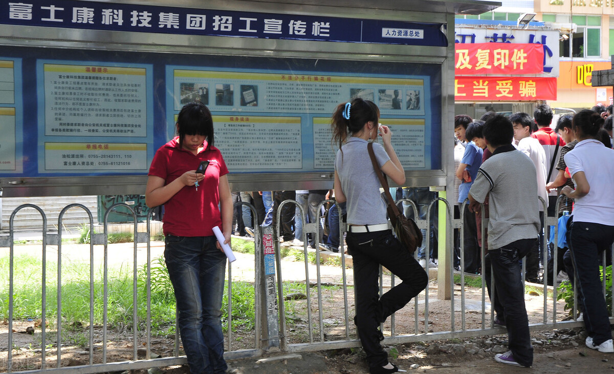 富士康烧烤,富士康烧烤店生意好吗